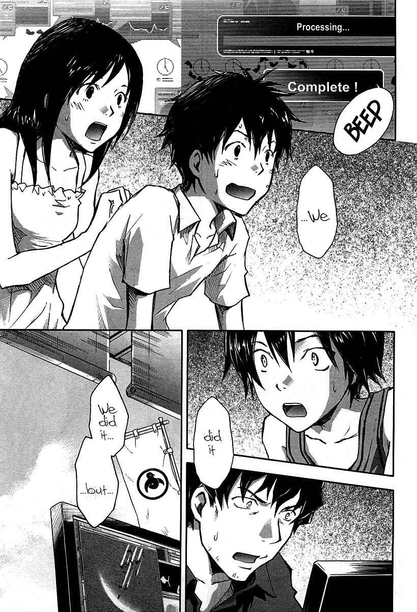 Summer Wars Chapter 13 page 20 - Chapter 13: Last Wars