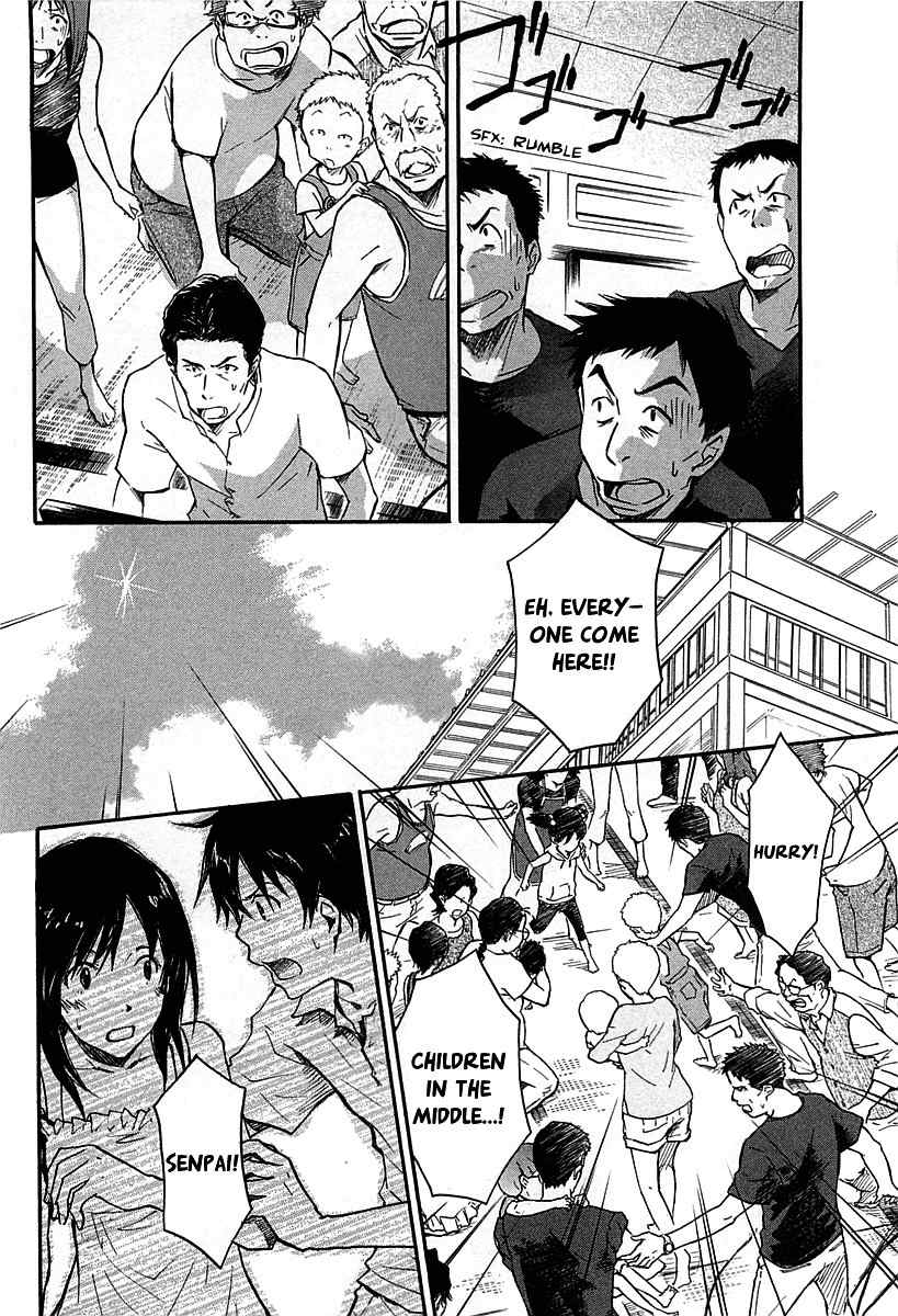 Summer Wars Chapter 13 page 21 - Chapter 13: Last Wars