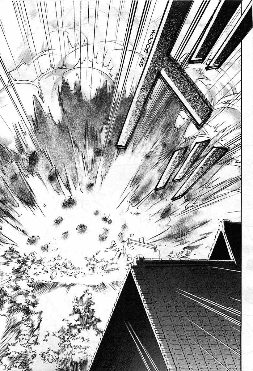 Summer Wars Chapter 13 page 24 - Chapter 13: Last Wars