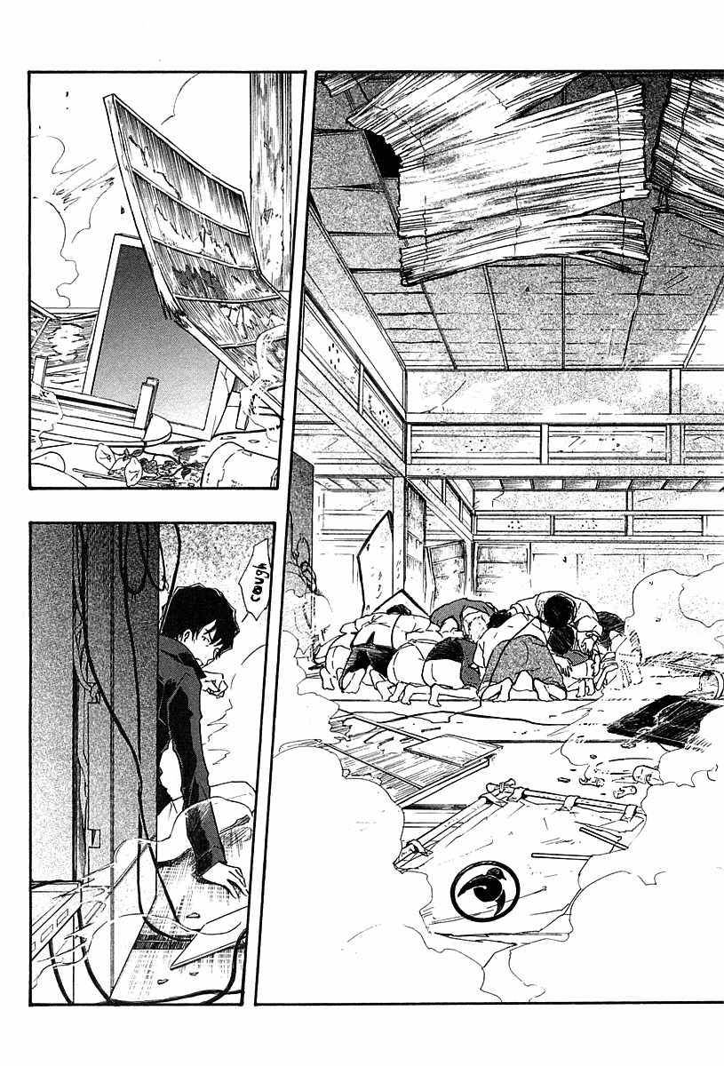 Summer Wars Chapter 13 page 27 - Chapter 13: Last Wars