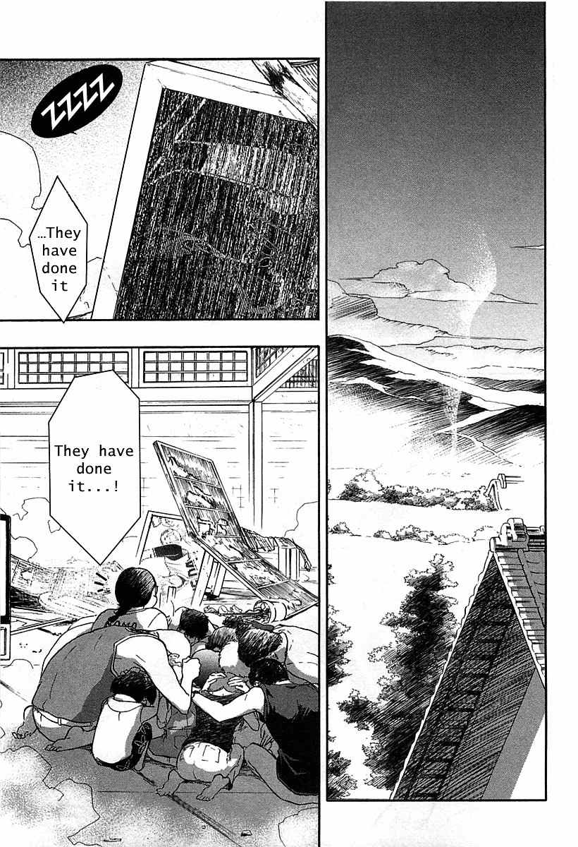 Summer Wars Chapter 13 page 28 - Chapter 13: Last Wars