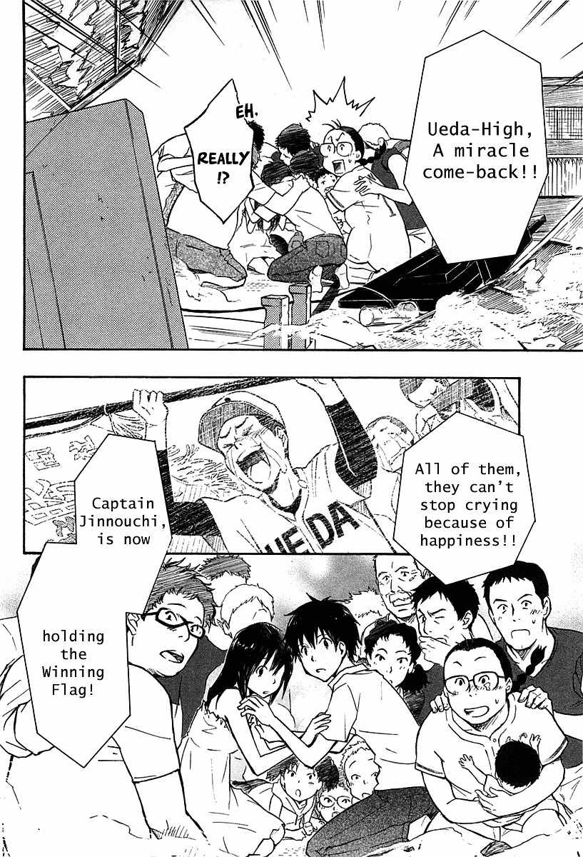 Summer Wars Chapter 13 page 29 - Chapter 13: Last Wars