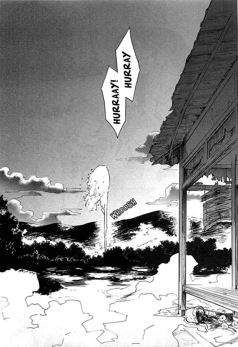Summer Wars Chapter 13 page 32 - Chapter 13: Last Wars