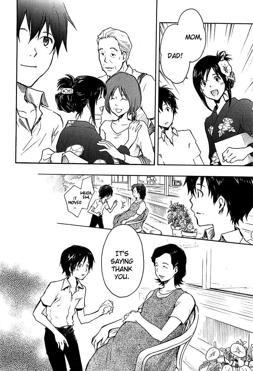Summer Wars Chapter 13 page 37 - Chapter 13: Last Wars