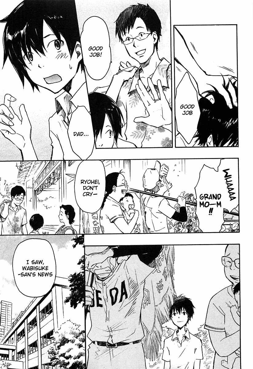 Summer Wars Chapter 13 page 38 - Chapter 13: Last Wars