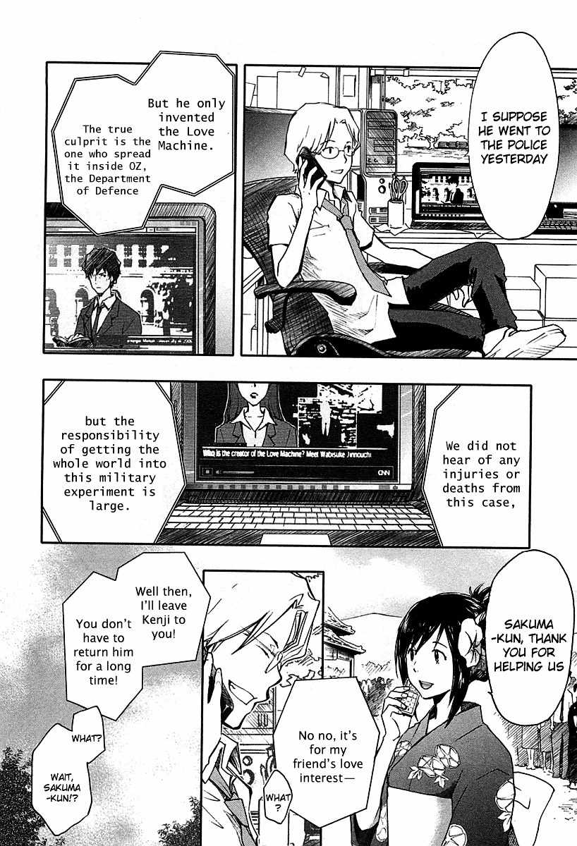 Summer Wars Chapter 13 page 39 - Chapter 13: Last Wars