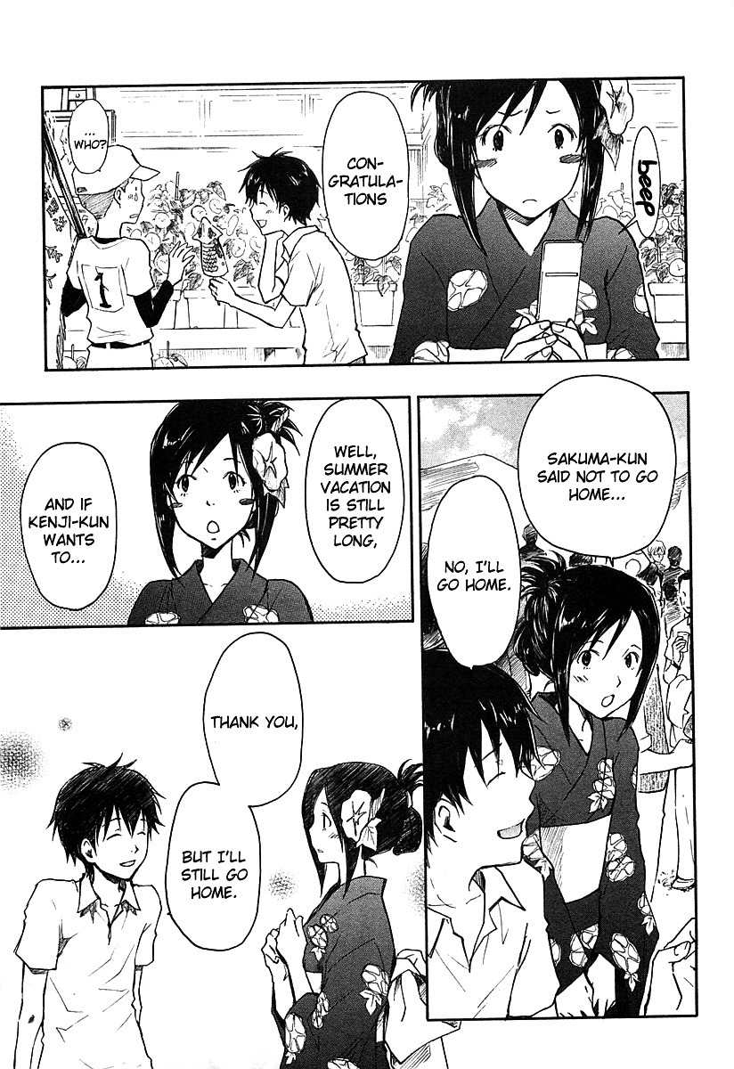 Summer Wars Chapter 13 page 40 - Chapter 13: Last Wars