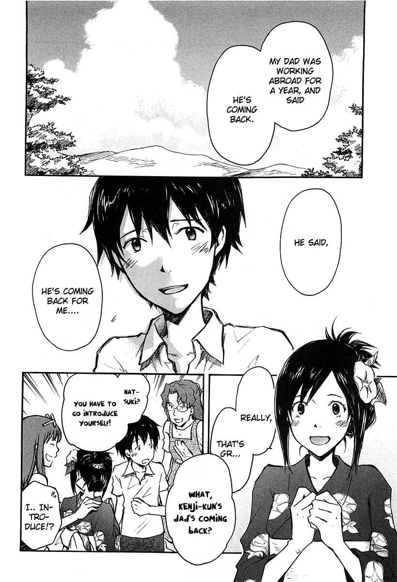 Summer Wars Chapter 13 page 41 - Chapter 13: Last Wars
