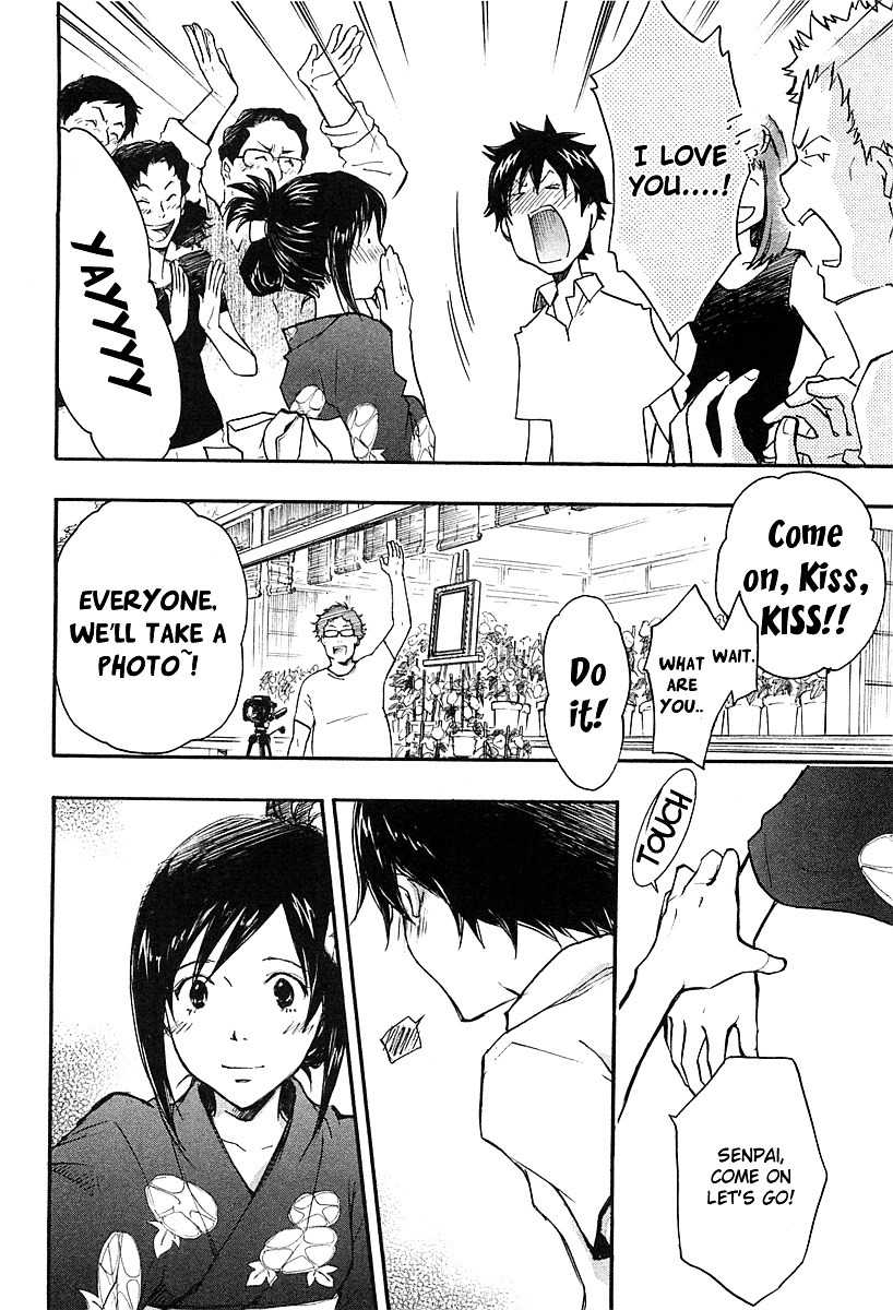Summer Wars Chapter 13 page 43 - Chapter 13: Last Wars