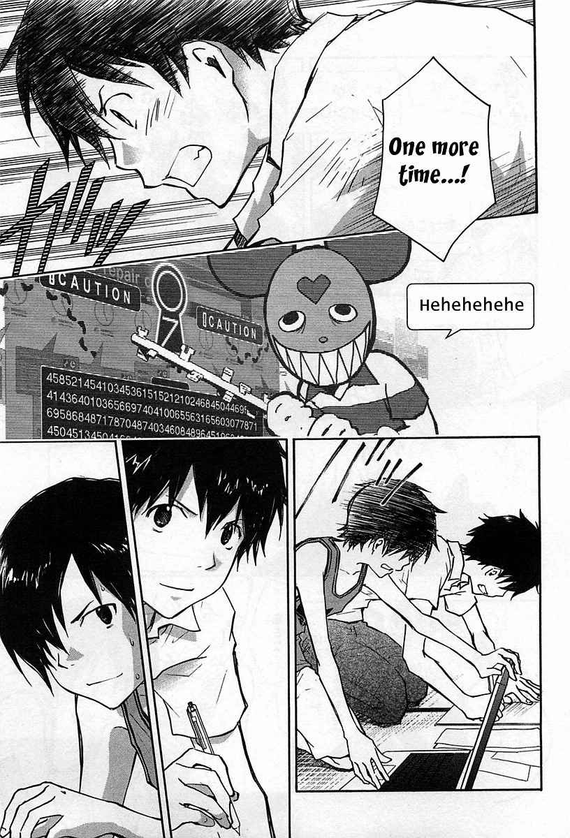 Summer Wars Chapter 13 page 6 - Chapter 13: Last Wars