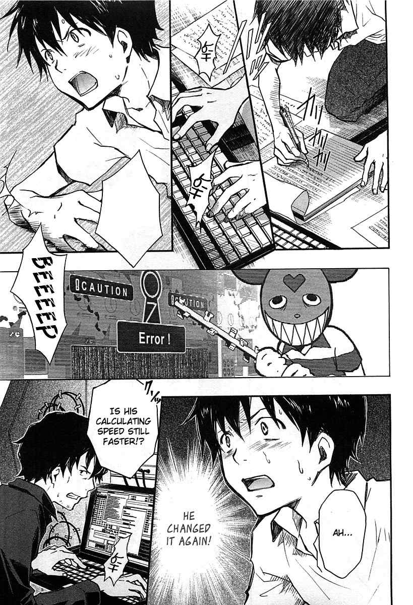Summer Wars Chapter 13 page 8 - Chapter 13: Last Wars
