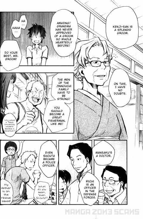 Summer Wars Chapter 2 page 11 - Chapter 2: Extended Family