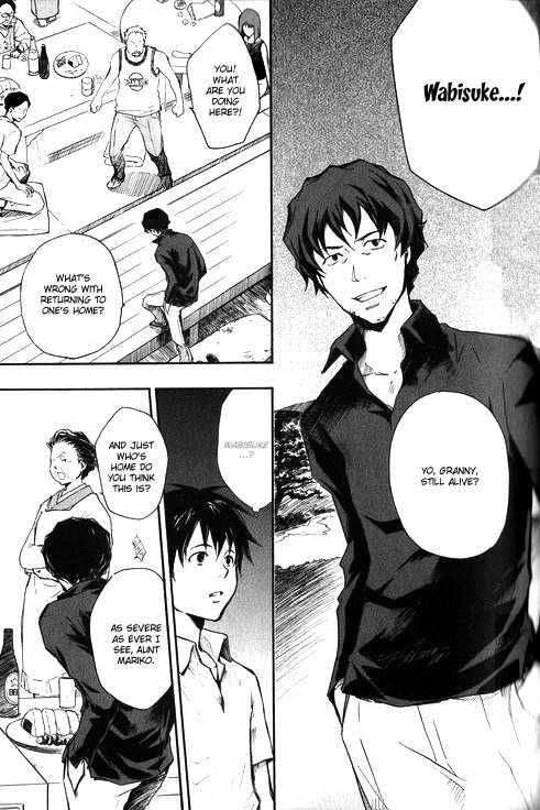 Summer Wars Chapter 2 page 18 - Chapter 2: Extended Family