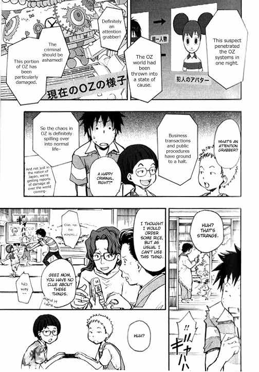 Summer Wars Chapter 2 page 35 - Chapter 2: Extended Family