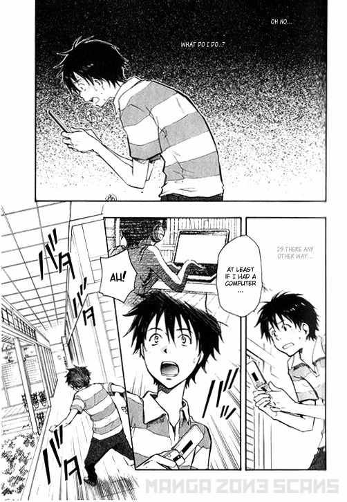 Summer Wars Chapter 2 page 37 - Chapter 2: Extended Family