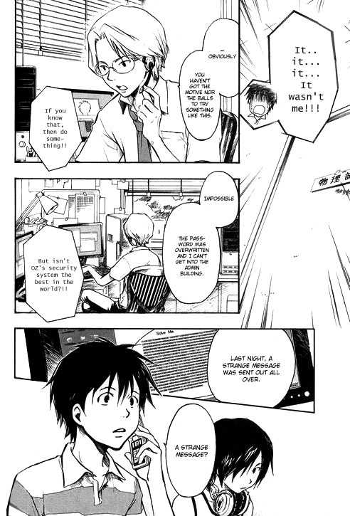 Summer Wars Chapter 2 page 40 - Chapter 2: Extended Family