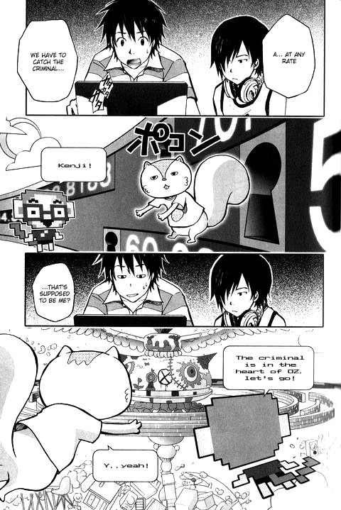 Summer Wars Chapter 2 page 43 - Chapter 2: Extended Family