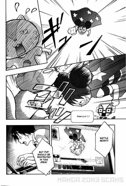 Summer Wars Chapter 2 page 46 - Chapter 2: Extended Family