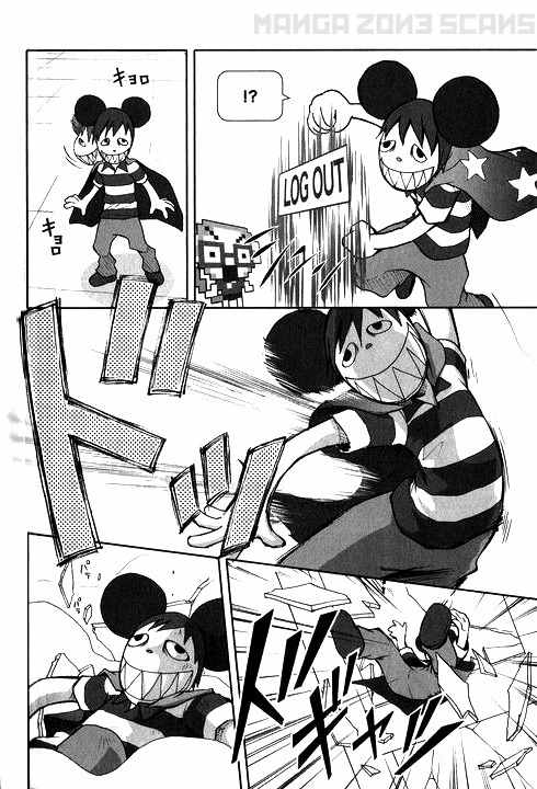 Summer Wars Chapter 2 page 48 - Chapter 2: Extended Family