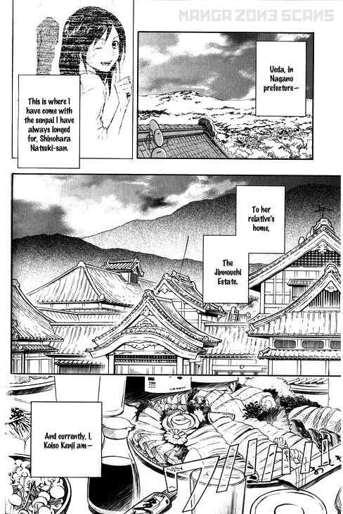 Summer Wars Chapter 2 page 5 - Chapter 2: Extended Family