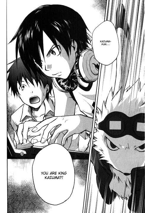 Summer Wars Chapter 2 page 51 - Chapter 2: Extended Family