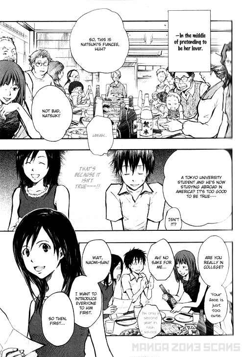 Summer Wars Chapter 2 page 6 - Chapter 2: Extended Family