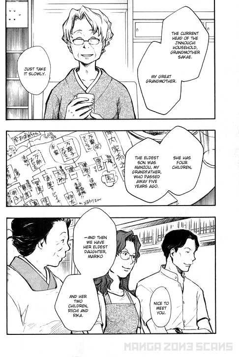 Summer Wars Chapter 2 page 7 - Chapter 2: Extended Family