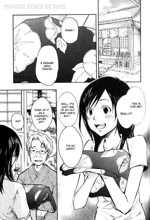 Summer Wars Chapter 3 page 12 - Chapter 3: Omen