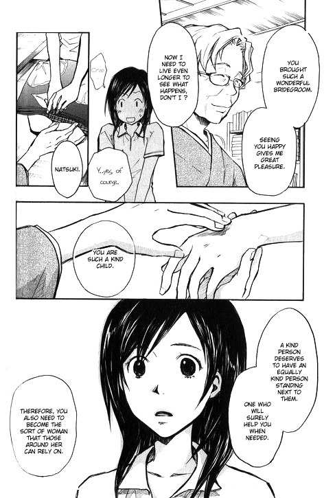 Summer Wars Chapter 3 page 13 - Chapter 3: Omen