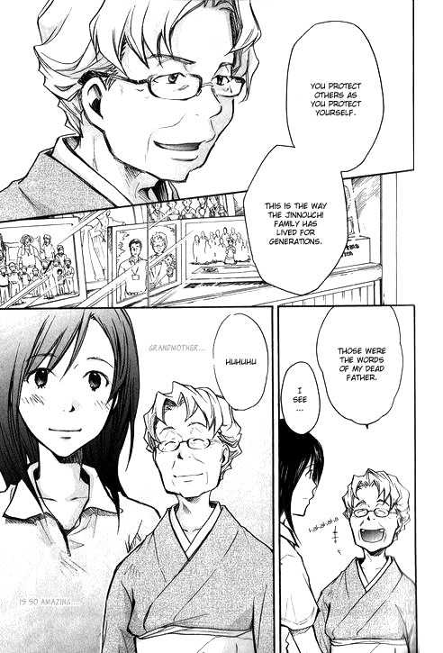 Summer Wars Chapter 3 page 14 - Chapter 3: Omen