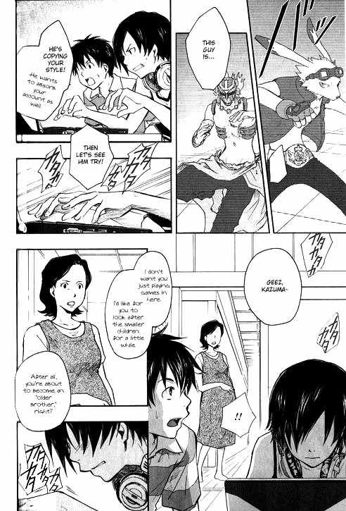 Summer Wars Chapter 3 page 17 - Chapter 3: Omen
