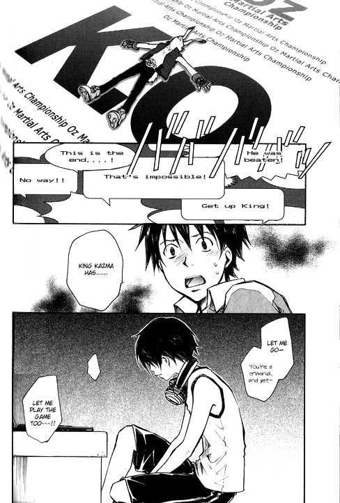 Summer Wars Chapter 3 page 21 - Chapter 3: Omen