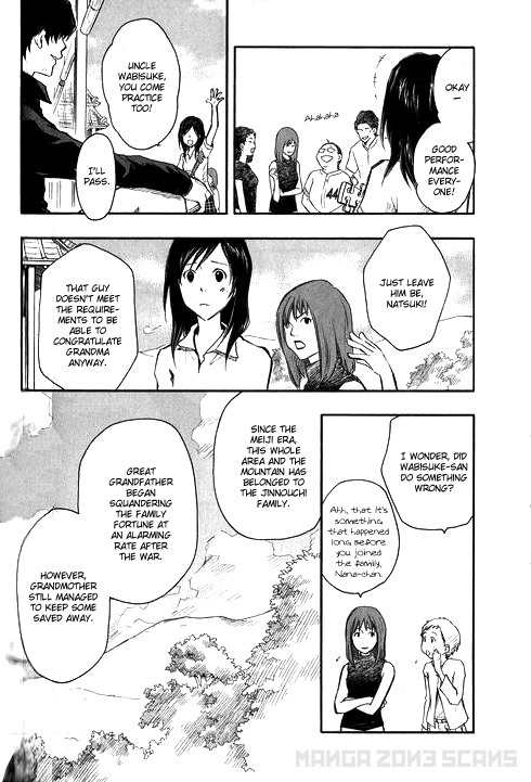 Summer Wars Chapter 3 page 25 - Chapter 3: Omen