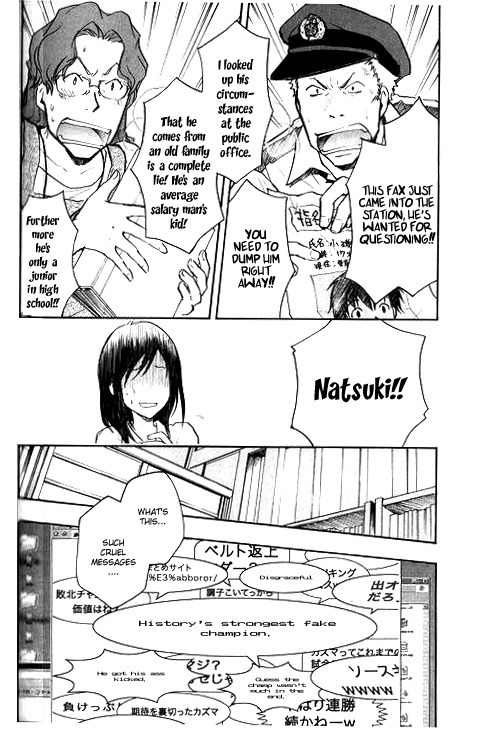 Summer Wars Chapter 3 page 29 - Chapter 3: Omen
