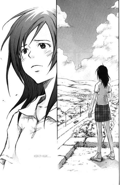 Summer Wars Chapter 3 page 40 - Chapter 3: Omen