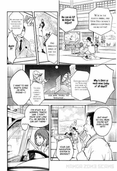 Summer Wars Chapter 3 page 43 - Chapter 3: Omen