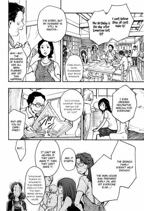 Summer Wars Chapter 3 page 46 - Chapter 3: Omen
