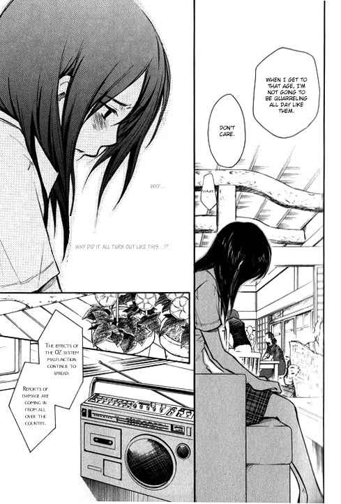 Summer Wars Chapter 3 page 47 - Chapter 3: Omen