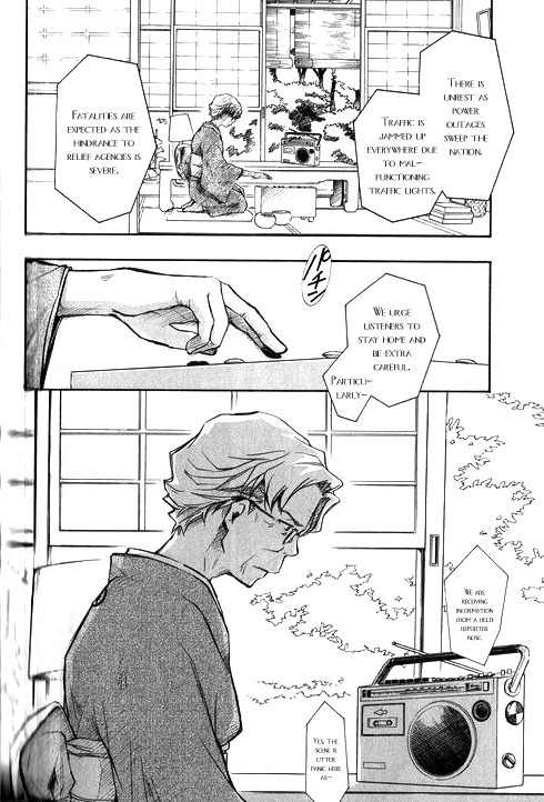 Summer Wars Chapter 3 page 48 - Chapter 3: Omen