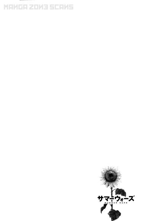 Summer Wars Chapter 3 page 5 - Chapter 3: Omen
