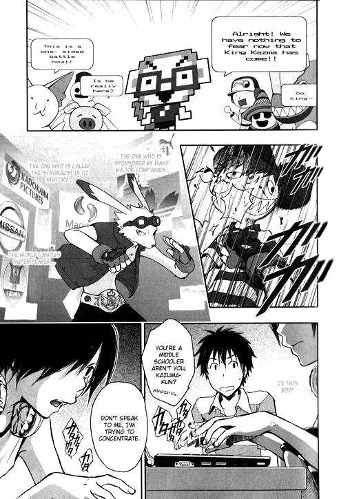 Summer Wars Chapter 3 page 6 - Chapter 3: Omen