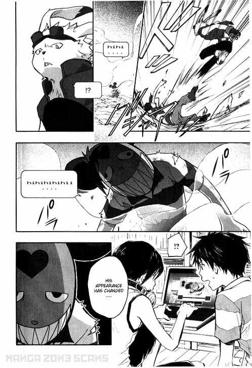Summer Wars Chapter 3 page 7 - Chapter 3: Omen