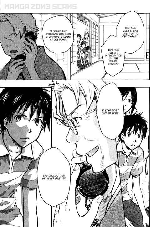 Summer Wars Chapter 4 page 17 - Chapter 4: Love Machine