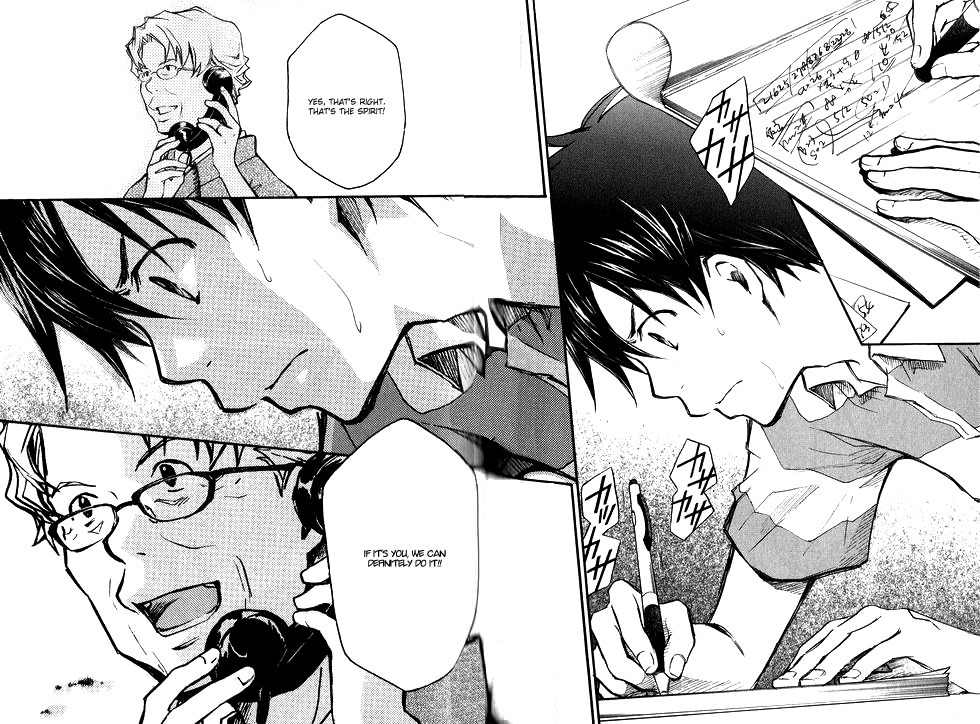 Summer Wars Chapter 4 page 18 - Chapter 4: Love Machine