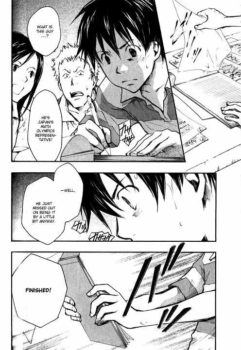 Summer Wars Chapter 4 page 19 - Chapter 4: Love Machine