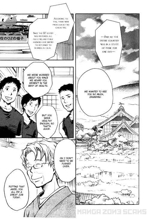 Summer Wars Chapter 4 page 24 - Chapter 4: Love Machine