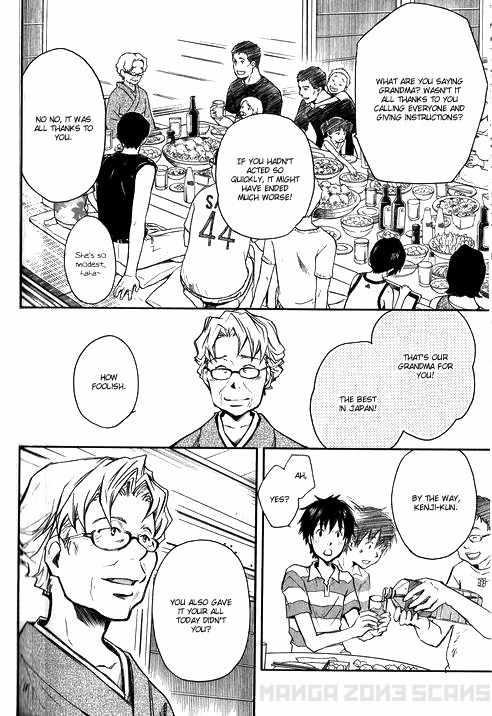 Summer Wars Chapter 4 page 25 - Chapter 4: Love Machine