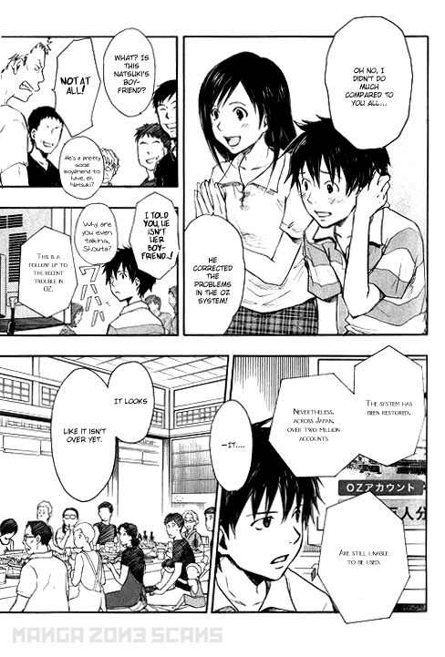 Summer Wars Chapter 4 page 26 - Chapter 4: Love Machine