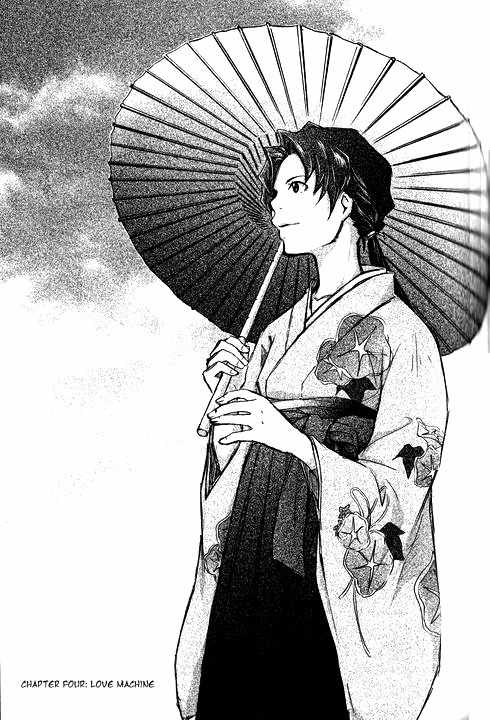 Summer Wars Chapter 4 page 3 - Chapter 4: Love Machine