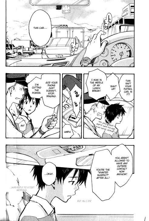 Summer Wars Chapter 4 page 4 - Chapter 4: Love Machine